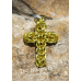 Cross Key Chain - Anodized Aluminum Cross Key Chain - Anodized Aluminum